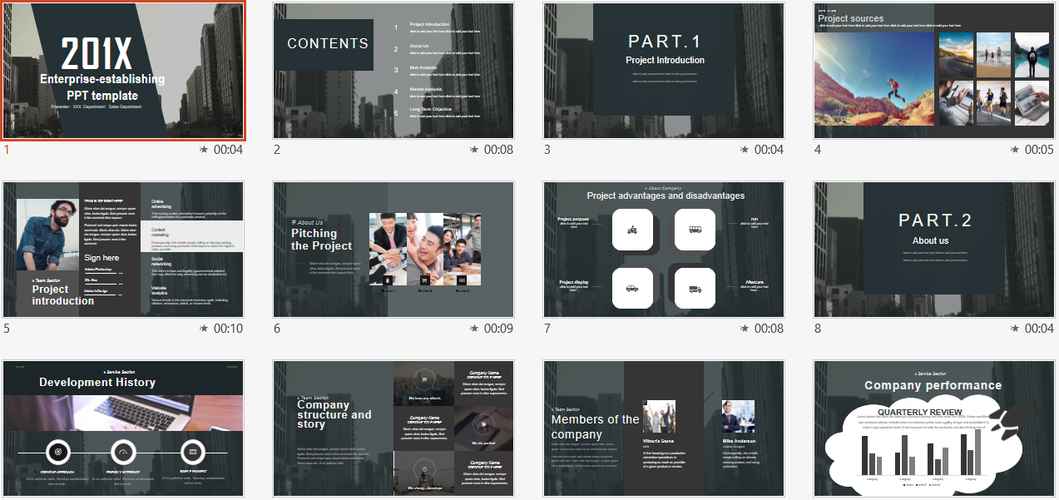 100PIC_powerpoint_pp company profile 77